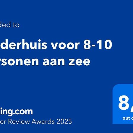 Polderhuis Voor 8-10 Personen Aan Zee Nieuwvliet Exterior foto